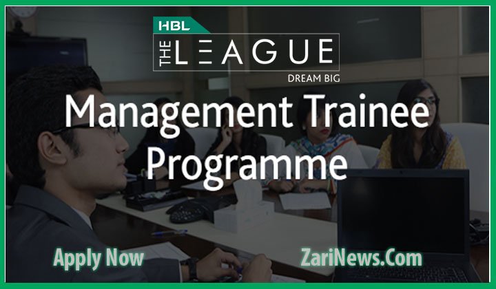 HBL Jobs For Management Trainee Programme 2018