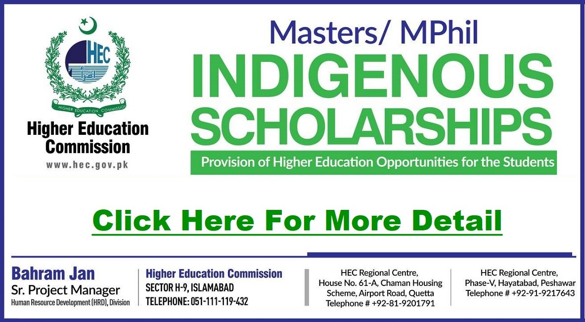 HEC Masters MPhil Scholarships