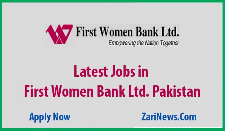 Latest Jobs In First Women Bank Ltd