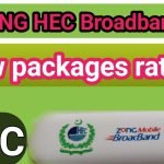 Zong HEC MBB Packages